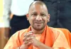 राज्य स्थापना दिवस : CM Yogi ने छह राज्यों को स्थापना दिवस की शुभकामनाएं दीं