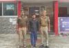 कानपुर में नर्स को बंधक बनाकर किया दुष्कर्म: पुलिस ने आरोपी हॉस्पिटल संचालक को गिरफ्तार कर भेजा जेल, DVR कब्जे में लिया