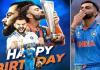 Virat Kohli Birthday : 'दुनिया को आपकी वापसी का बेसब्री से इंतजार है...', युवराज सिंह समेत इन दिग्गज खिलाड़ियों ने विराट कोहली को विश किया बर्थडे 