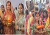 Chhath Mahaparva : जोड़े जोड़े फलवा सुरुज देव घटवा पे तीवई चढ़ावेले हो...