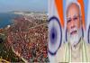 Maha Kumbh 2025 : संगमनगरी में 12  दिसंबर को आएंगे प्रधानमंत्री नरेंद्र मोदी