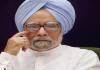 Manmohan Singh Death: देश के महानतम अर्थशास्त्री से प्रधानमंत्री तक, जानिए कैसे था देश के आर्थिक सुधारों के जनक का सफर