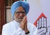 Manmohan Singh Death: कांग्रेस के वरिष्ठ नेताओं ने पूर्व प्रधानमंत्री मनमोहन सिंह के निधन पर व्यक्त किया शोक