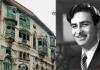 Raj Kapoor 100th Birthday: पाकिस्तान में पेशावर के ऐतिहासिक ‘कपूर हाउस’ में मनाई गई राज कपूर की 100वीं जयंती 