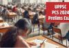 UPPSC PCS Prelims 2024: यूपी पीसीएस 2024 प्रारंभिक परीक्षा आज, 5 लाख से अधिक अभ्यर्थी देंगे Exam...सुरक्षा व्यवस्था कड़ी