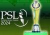 Pakistan Super League : आईपीएल में नहीं बिकने वाले खिलाड़ियों पर है पीएसएल की नजर 