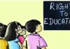  RTE: 6,475 गरीब बच्चों को मिला निजी स्कूलों में पढ़ने का मौका: इन आवेदनकर्ताओं को अब योजना में दोबारा करना होगा आवेदन 