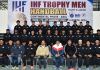 International Championship IHF Trophy: जीत की तलाश में उतरेगी भारतीय हैंडबाल टीम, उज्बेकिस्तान से खेले जाएंगे मुकाबले