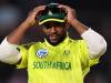 दक्षिण अफ्रीका ने टॉस जीतकर क्षेत्ररक्षण का किया फैसला