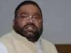 मणिपुर घटना पर सपा नेता स्वामी प्रसाद का बड़ा बयान, कहा - सार्वजनिक रूप से माफी मांगें PM 