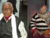 कानपुर : रसोई घर में मृत मिले सेवानिवृत्त रेलवे कर्मी और उनकी पत्नी, फैली सनसनी 