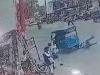 लखीमपुर-खीरी: ठोकर मारते हुए अधिवक्ता को बीस मीटर घसीट ले गया ई-रिक्शा, घटना सीसीटीवी में हुई कैद 