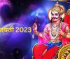 Shani Jayanti 2023 : शनि जयंती कब है? जानिए तारीख, मुहूर्त, महत्व और मंत्र 