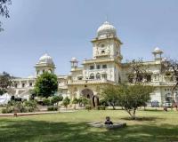 लखनऊ विश्वविद्यालयः स्टूडेंट्स के लिए गुड न्यूज, स्नातकोत्तर डिग्री के बिना पढ़ें डॉक्टरेट की पढ़ाई