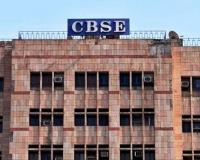 CBSE बोर्ड का ऐलान, इस दिन से शुरू होंगे 10वीं-12वीं के Practical Exam