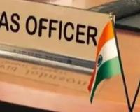 IAS Transfer: बिहार सरकार ने 16 आईएएस का किया तबादला, देखें सूचा