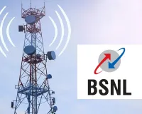 खुशखबरी! लखनऊवासियों को दीपावली से मिलेगी BSNL की 4जी सेवाएं, फाइबर कनेक्शन की करें Online बुकिंग