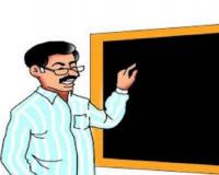 बरेली: स्कूल में कक्षाओं के बाहर लगेगा शिक्षकों की योग्यता का ब्योरा, बीएसए ने दिए निर्देश