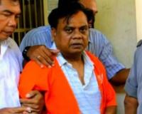 गैंगस्टर छोटा राजन दोषी करार, मुंबई की होटल व्यवसायी जया शेट्टी की हत्या का है मामला