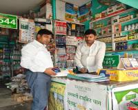बाराबंकी: बीज बिक्री केन्द्रों पर छापेमारी, 79 बीजों के नमूने जांच के लिए भेजे गए लैब