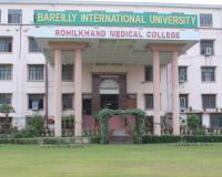 बरेली: रोहिलखंड मेडिकल कॉलेज में विद्यार्थियों को बताए गए साइबर क्राइम से बचाव के तरीके 