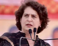 Priyanka Gandhi Net Worth: 1.15 करोड़ का सोना, 8 लाख की होंडा सीआरवी कार, जानिए कितनी अमीर हैं प्रियंका गांधी, 