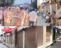 हरदोई: छात्र की हत्या के बाद पाली कस्बे में बढ़ा तनाव, बंद कराई गई बाजार, तीन के खिलाफ केस दर्ज