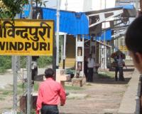Kanpur: गोविंदपुरी स्टेशन के लिए नई रोड से जा सकेंगे यात्री, जून में होगा सर्वे, पॉपुलर धर्मकांटा चौराहे को स्टेशन से जोड़ेगी रोड 