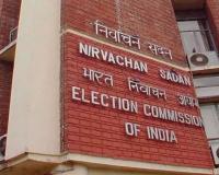 Election Commission: चुनाव आयोग ने भाजपा और कांग्रेस से एक-दूसरे की शिकायत पर मांगा जवाब