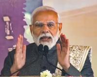 योग को जीवन का अभिन्न अंग बनाएं, दूसरों को भी ऐसा करने के लिए प्रोत्साहित करें: PM मोदी 