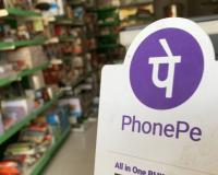 PhonePe और PickMe ने की साझेदारी, भारतीय यात्रियों को मिलेगी कैशलेस ट्रांजेक्शन की सुविधा