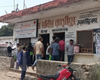 काशीपुर: नए कनेक्शन के लिए चार महीने से चक्कर काट रहे लोग