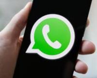 WhatsApp का एक बड़ा एक्शन, 71 लाख भारतीय अकाउंट किए बैन, अगर आप करते हैं ये गलती तो हो जाइएं सावधान