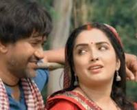 दिनेशलाल यादव निरहुआ और आम्रपाली दूबे का नया गाना 'फसल में जान बसल' रिलीज 