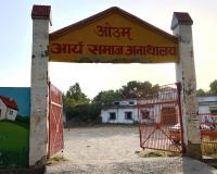 बरेली: मुख्यमंत्री तक पहुंचेगा अनाथालय का मामला, जिम्मेदारों की फंस सकती है गर्दन