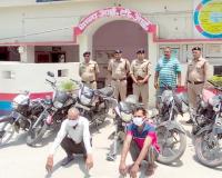 काशीपुर: बाइक चोर गिरोह के दो सदस्यों को पुलिस ने किया गिरफ्तार