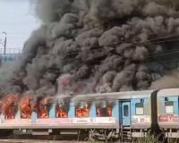 दिल्ली: ताज एक्सप्रेस के चार डिब्बों में लगी आग, मची अफरा-तफरी