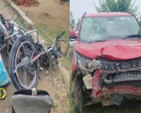 शाहजहांपुर: कार ने मारी बाइक को टक्कर, होमगार्ड समेत दो लोगों की मौत 