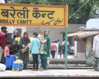 बरेली: जंक्शन पर कुंभ और अवध असम एक्सप्रेस निरस्त होने पर कैंट स्टेशन दौड़े यात्री