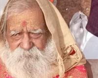 राम मंदिर प्राण प्रतिष्ठा के प्रमुख पुजारी रहे लक्ष्मीकांत दीक्षित का 86 साल की उम्र में निधन, सीएम योगी ने जताया शोक 
