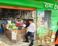 बाराबंकी: 54 बीज बिक्री केन्द्रों पर छापेमारी, एक का लाइसेंस निलंबित