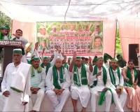 अयोध्या: किसानों की समस्याओं को लेकर भाकियू ने किया प्रदर्शन