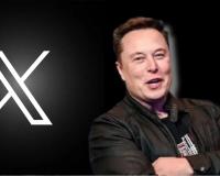 Elon Musk ने X पर एडल्ट कंटेंट अपलोड करने की दी मंजूरी, जानें नई पॉलिसी...क्या भारत में होगा बैन?