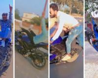 Fatehpur: हाइवे में पुलिस की पेट्रोलिंग फेल; बाइक सवार युवक ने दिखाए कई जानलेवा स्टंट, देखें- VIDEO 