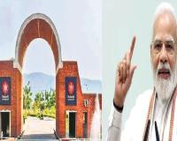 'शिक्षा क्षेत्र के लिए बहुत खास दिन', PM मोदी ने नालंदा अंतर्राष्ट्रीय विश्‍वविद्यालय के नए परिसर का किया उद्घाटन