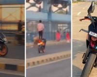 Kanpur: गंगा बैराज पर स्टंटबाजी...खुद के साथ लोगाें की जान भी खतरे में डाली, KTM बाइक में खड़े होकर युवक का खतरनाक स्टंट