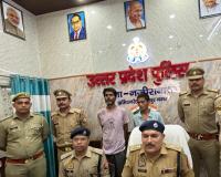 Kanpur News: पलक झपकते ही मास्टर चाभी से वाहन कर देते पार: दो चोर गिरफ्तार, चोरी के कई वाहन बरामद
