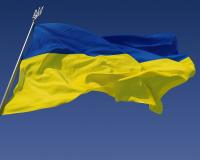 यूरोपीय संघ में शामिल होने के लिए 'छूट' नहीं मांगेगा यूक्रेन : शीर्ष अधिकारी