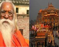 अयोध्या: टॉप इंजीनियर की निगरानी में बने राम मंदिर में पहली ही बारिश में टपकने लगा पानी, रामलला के पुजारी ने उठाये सवाल