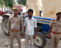 श्रावस्तीः चोरी के ट्रैक्टर खरीदना पड़ा भारी, हुआ गिरफ्तार 